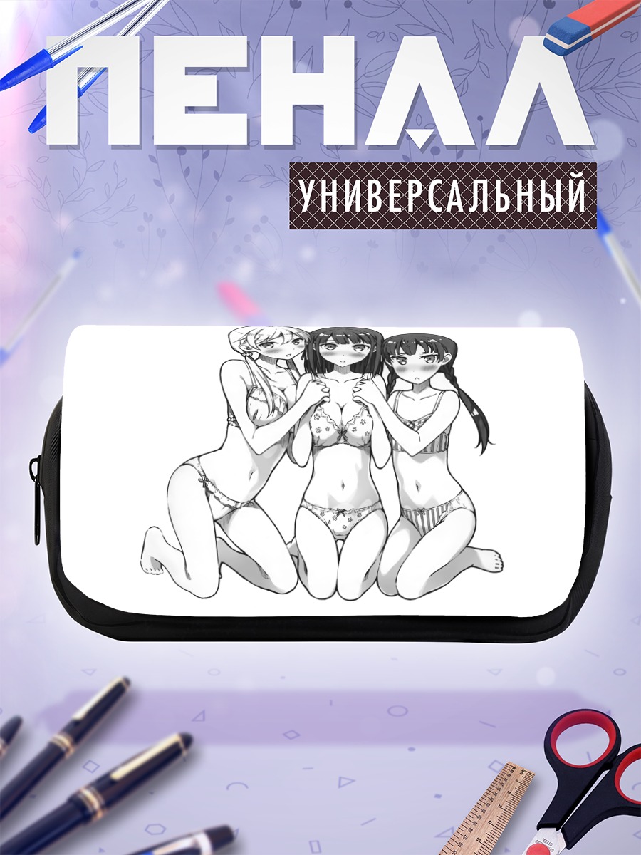 Пенал-косметичка Мока Аосима и подруги
