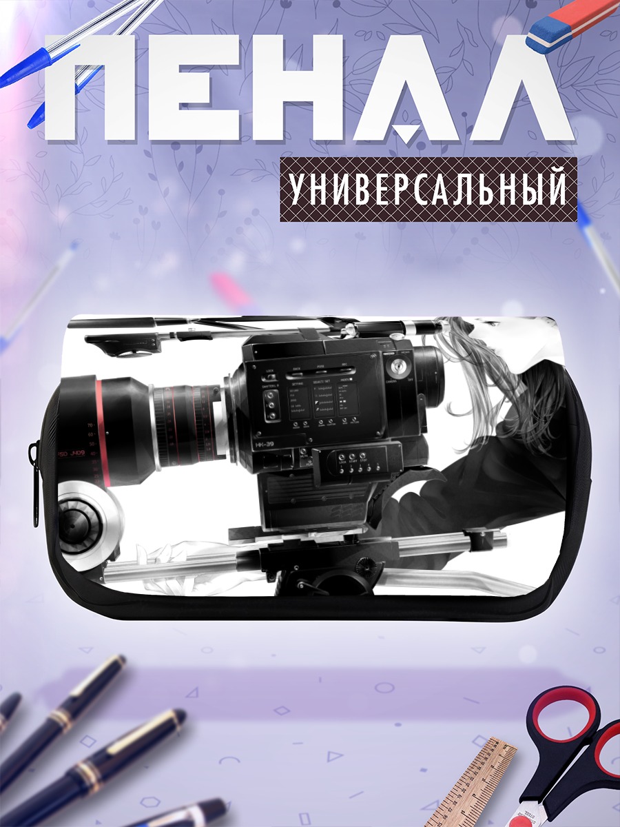 Пенал-косметичка Оператор в капюшоне