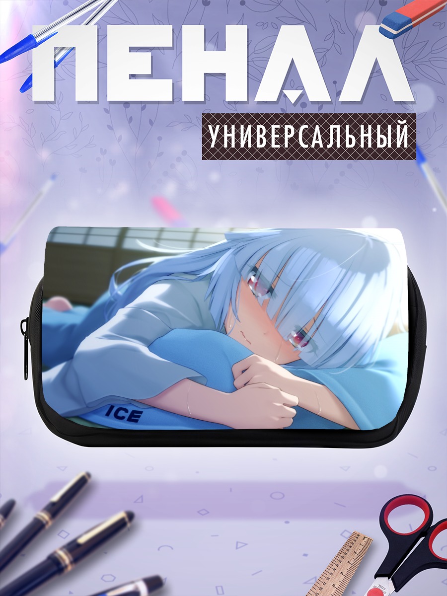 Пенал-косметичка Юкимусуме в снегах