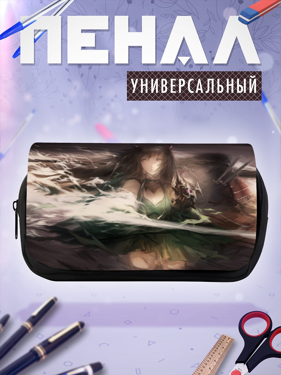Пенал-косметичка Девушка в вихре