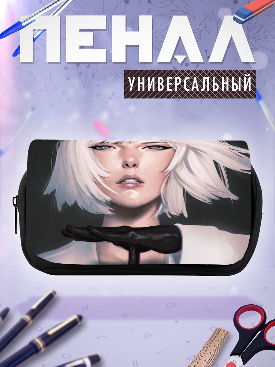Пенал-косметичка Беловолосая девушка в перчатках