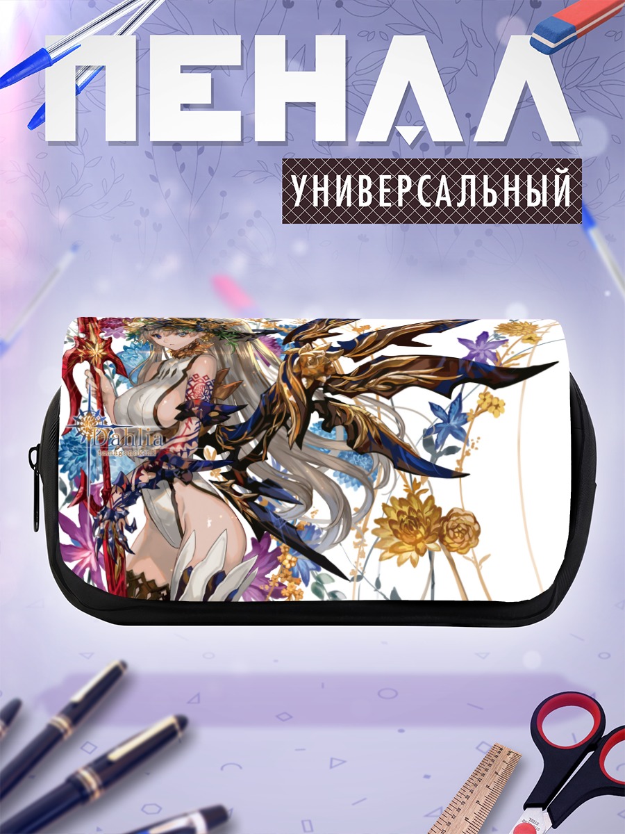 Пенал-косметичка Богиня с оружием