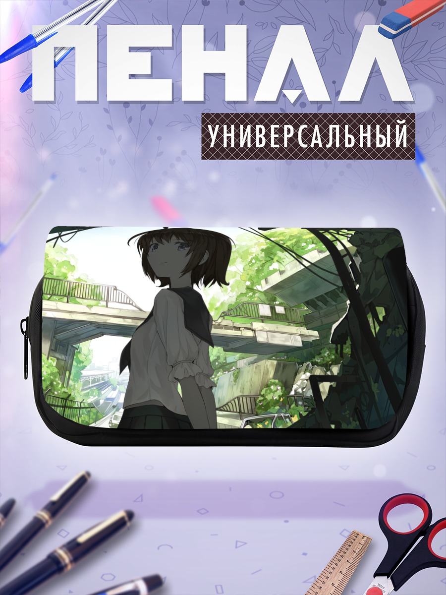 Пенал-косметичка Девушка в руинах