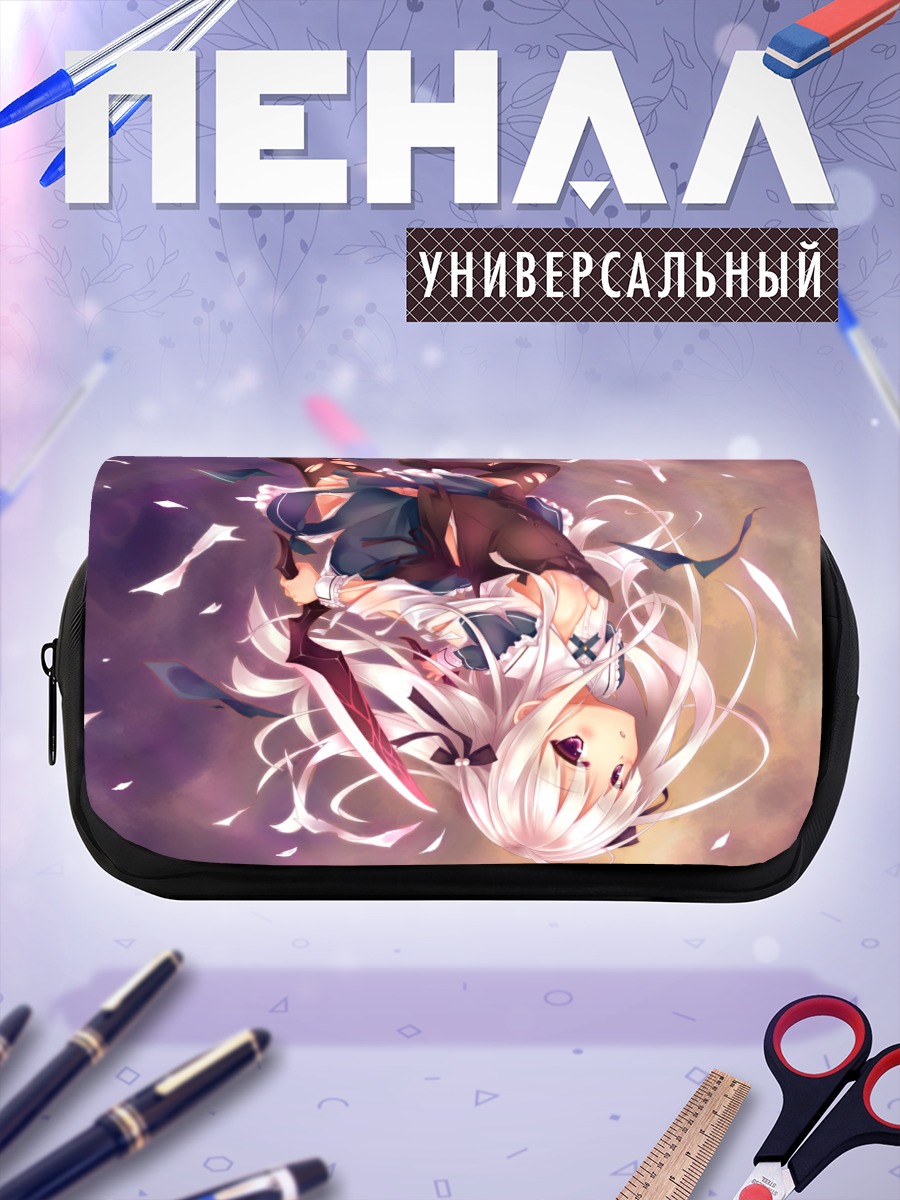 Пенал-косметичка Джули Сигтуна в лепестках