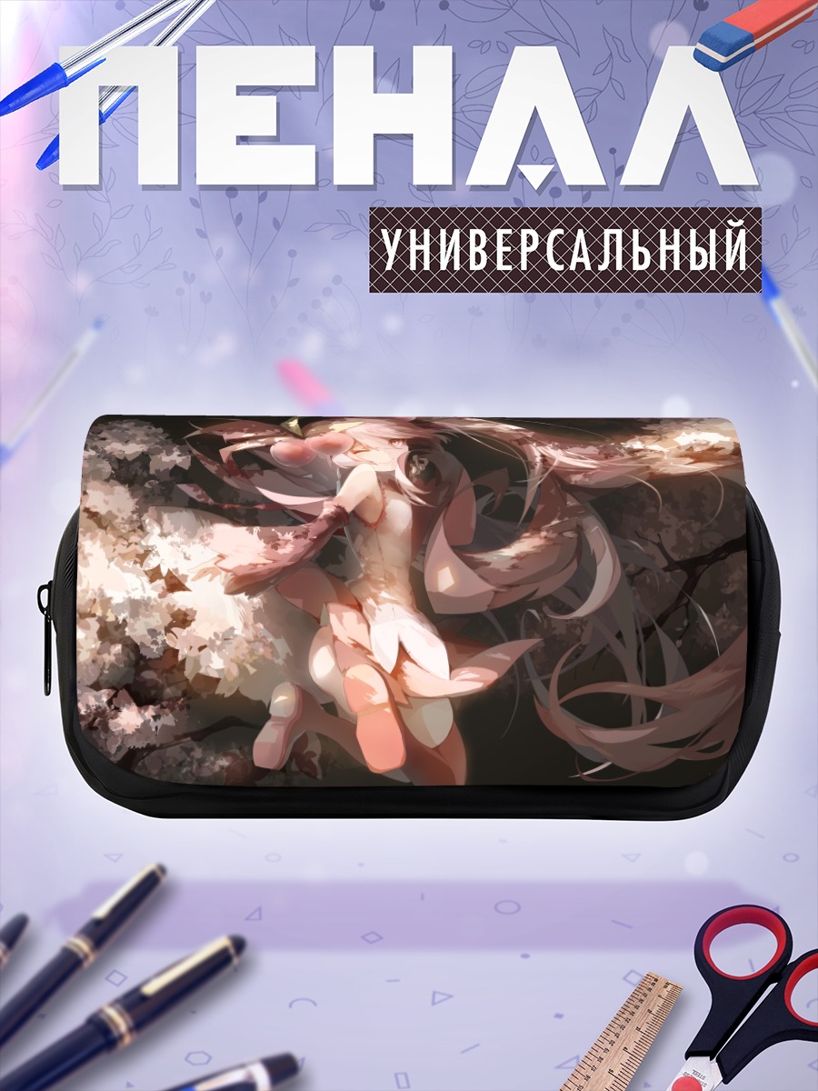 Пенал-косметичка Мику Хацунэ в сакуре