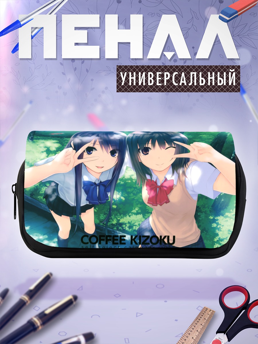 Пенал-косметичка Сумика и Рика