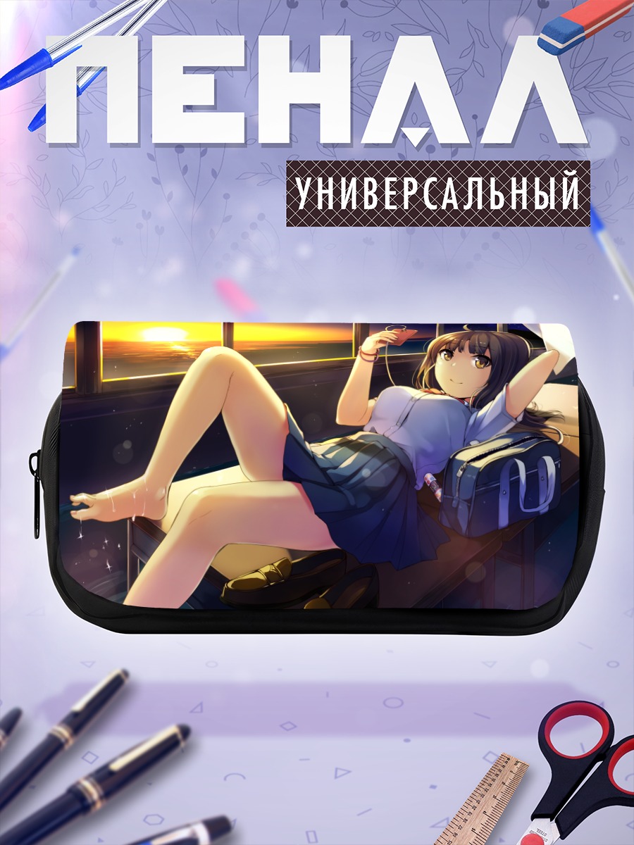 Пенал-косметичка Школьница на закате