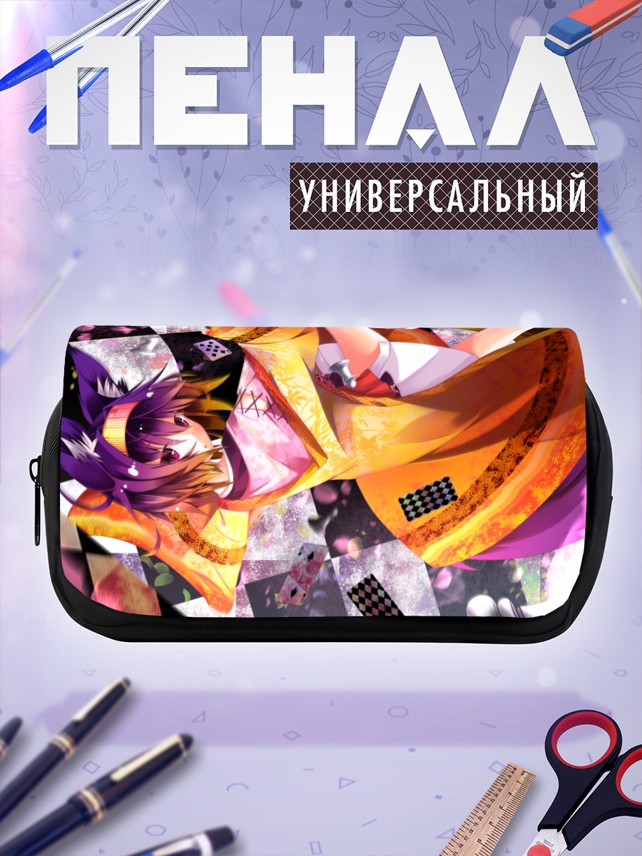 Пенал-косметичка Идзуна Хацусэ в кимоно