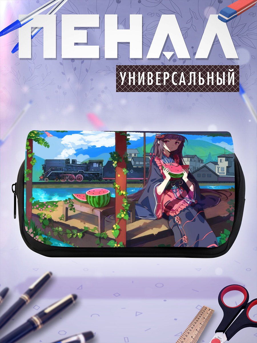 Пенал-косметичка Девушка с арбузом