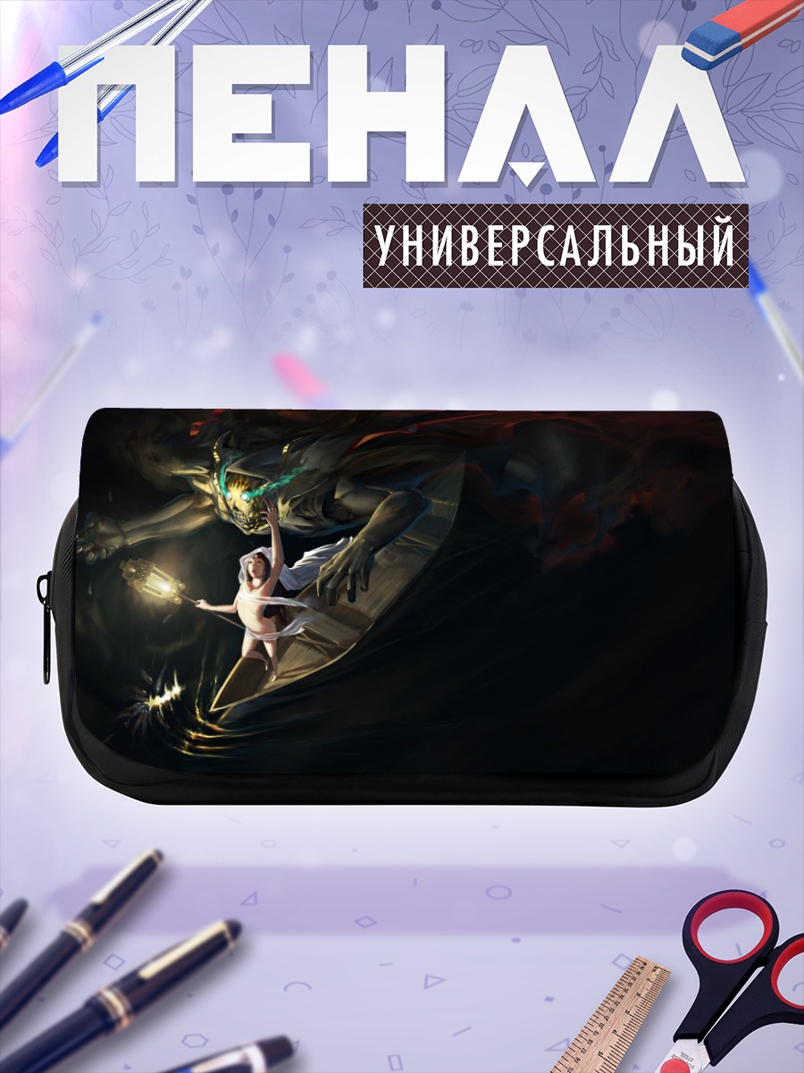 Пенал-косметичка Демон в лодке