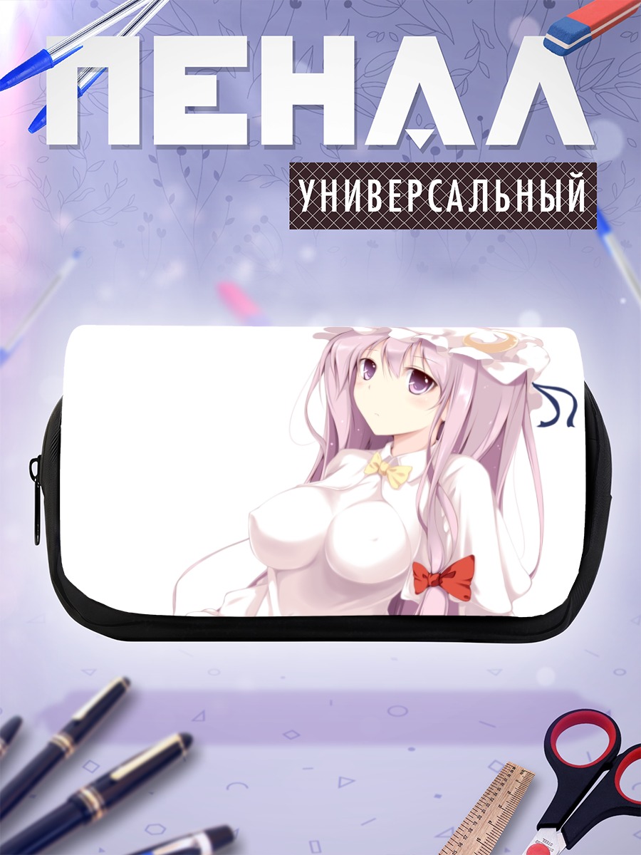 Пенал-косметичка Пачули Ноледж в белом