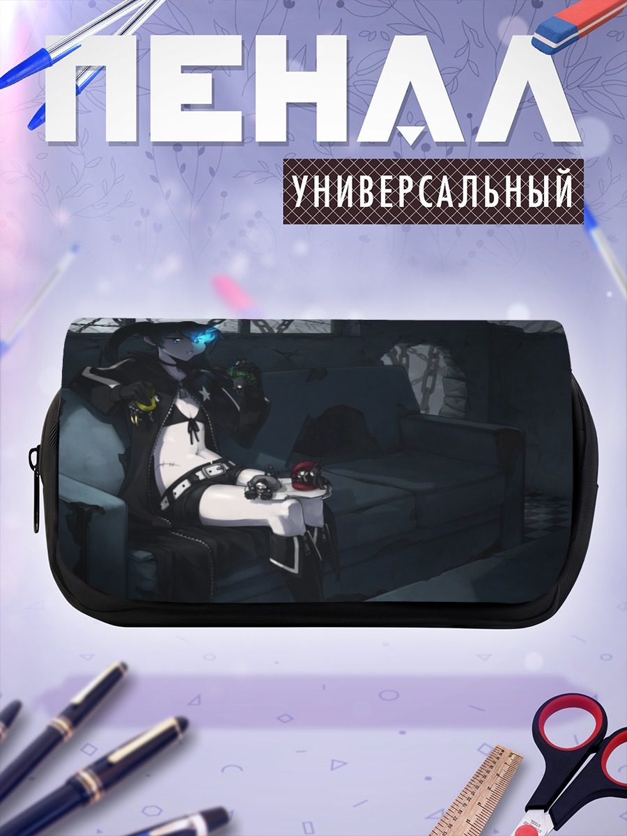 Пенал-косметичка Сая Ирино в руинах