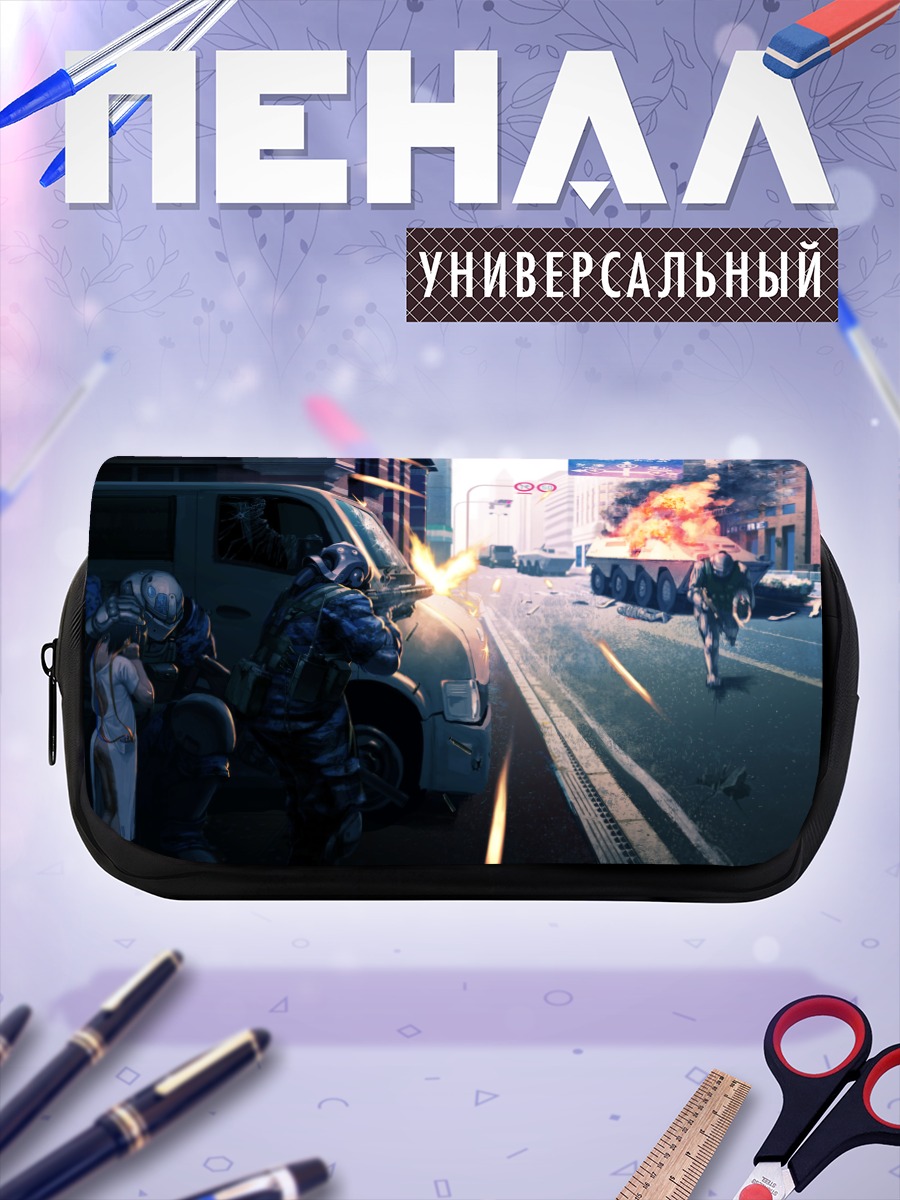Пенал-косметичка Бой в городе