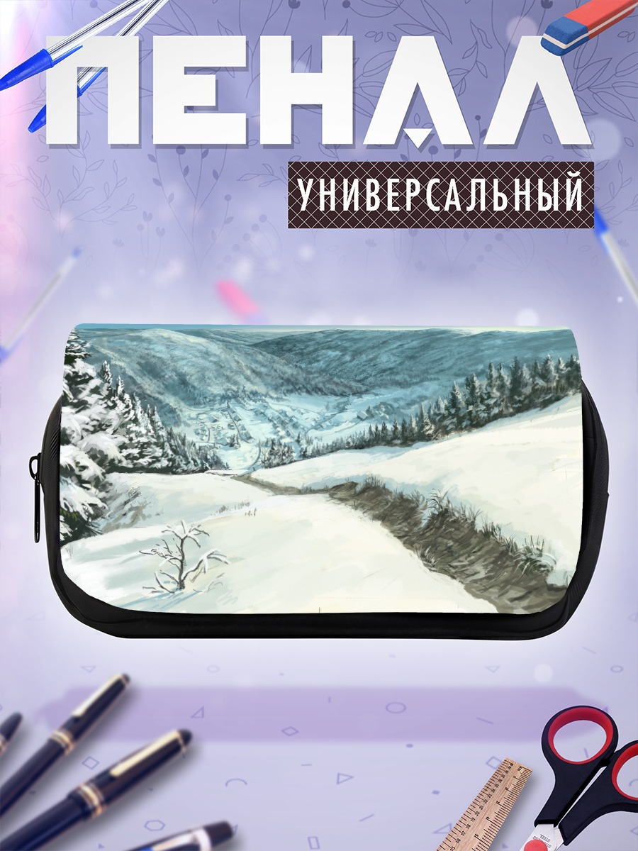 Пенал-косметичка Зимний горный пейзаж