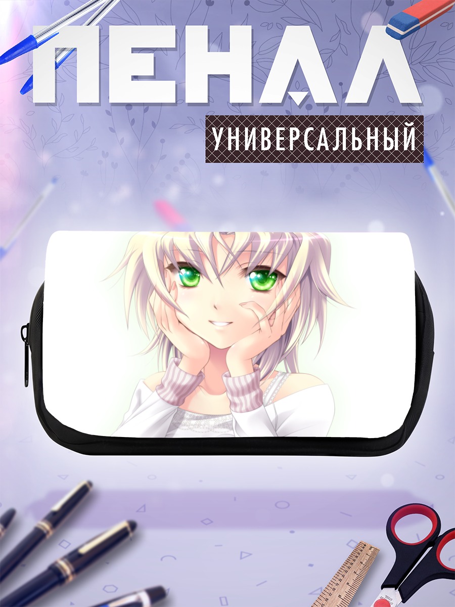 Пенал-косметичка Ноэль Кагамигава улыбка