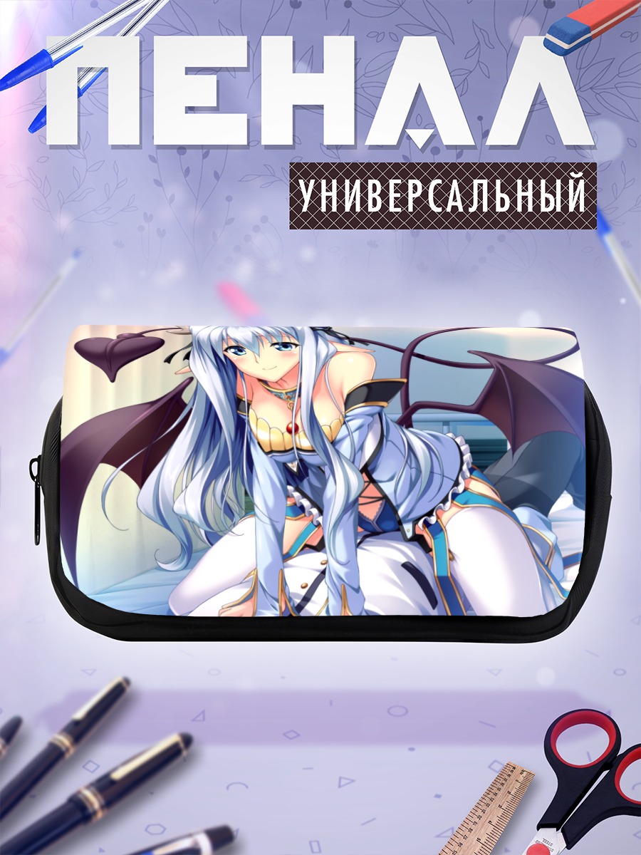 Пенал-косметичка Астил Рунастия в белом