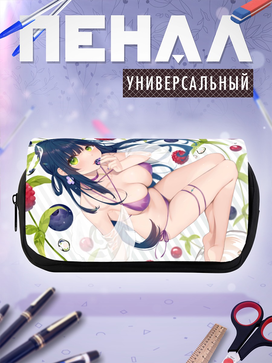 Пенал-косметичка Девушка с ягодами