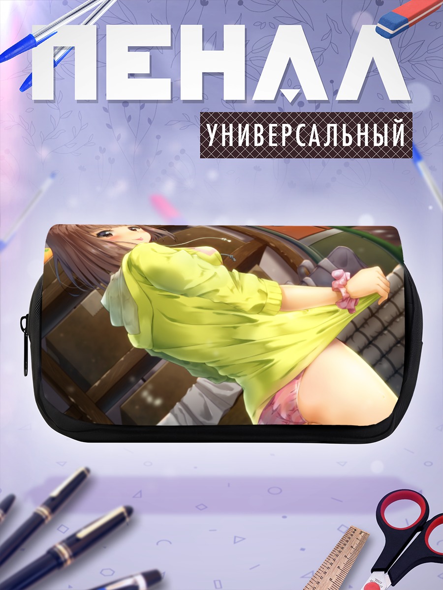 Пенал-косметичка Юзу Китами в рубашке