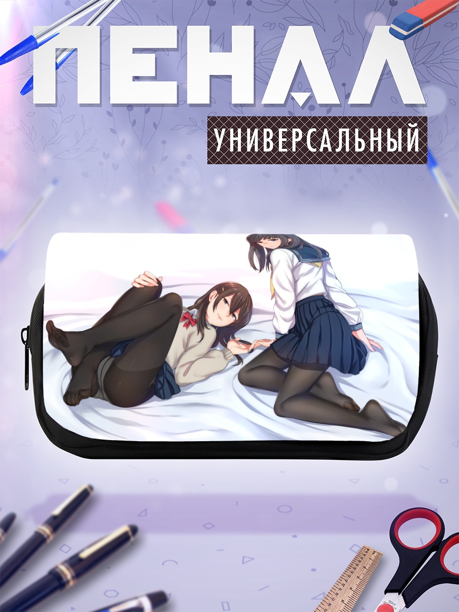 Пенал-косметичка Девушки в колготках