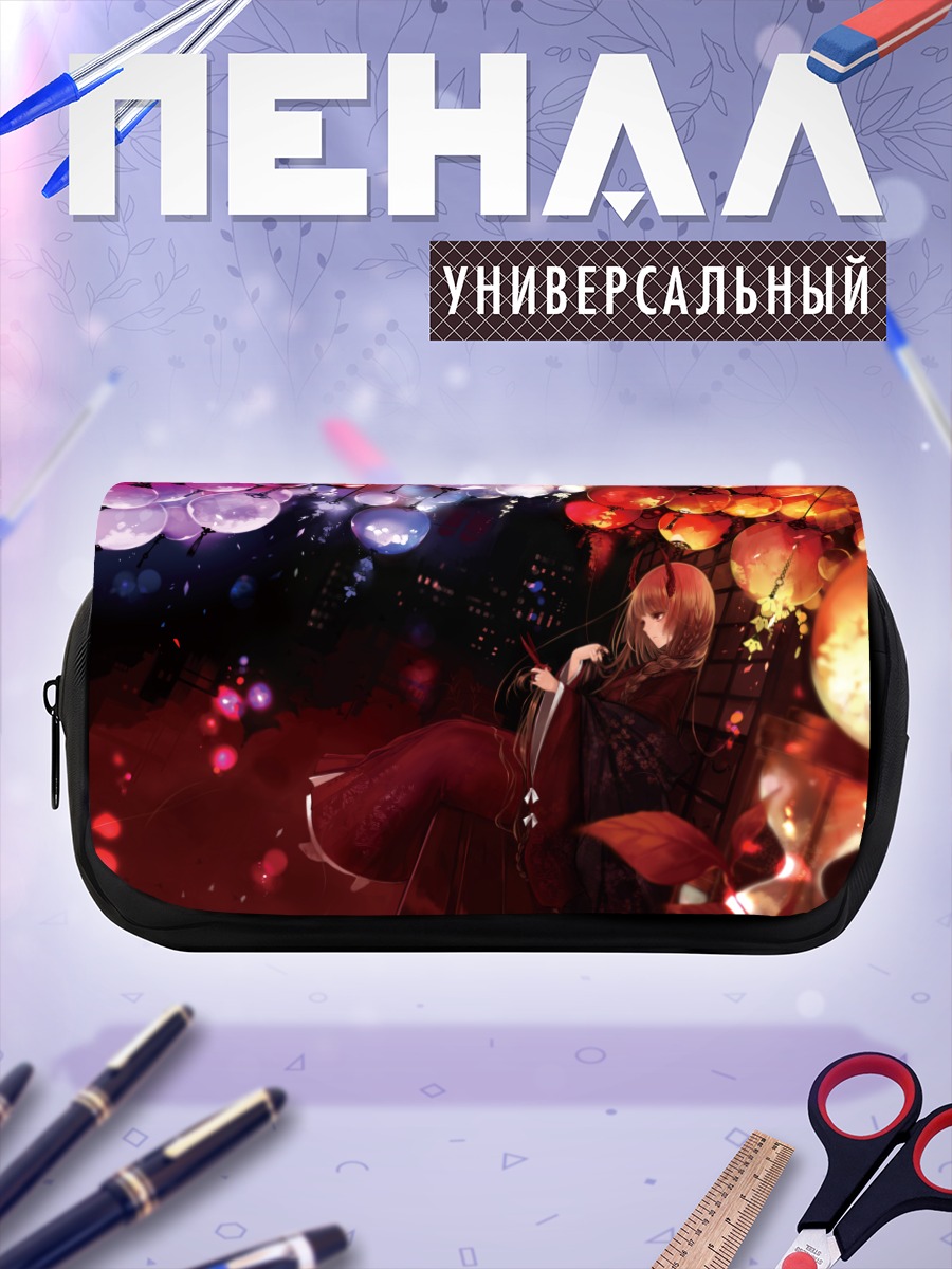Пенал-косметичка Девушка в кимоно с фонариками