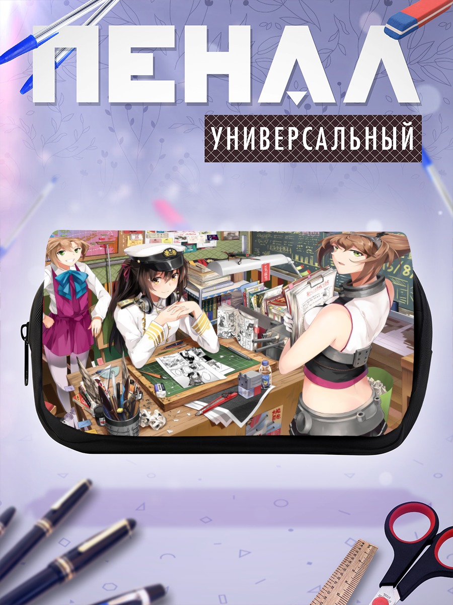 Пенал-косметичка Адмирал из Kantai Collection