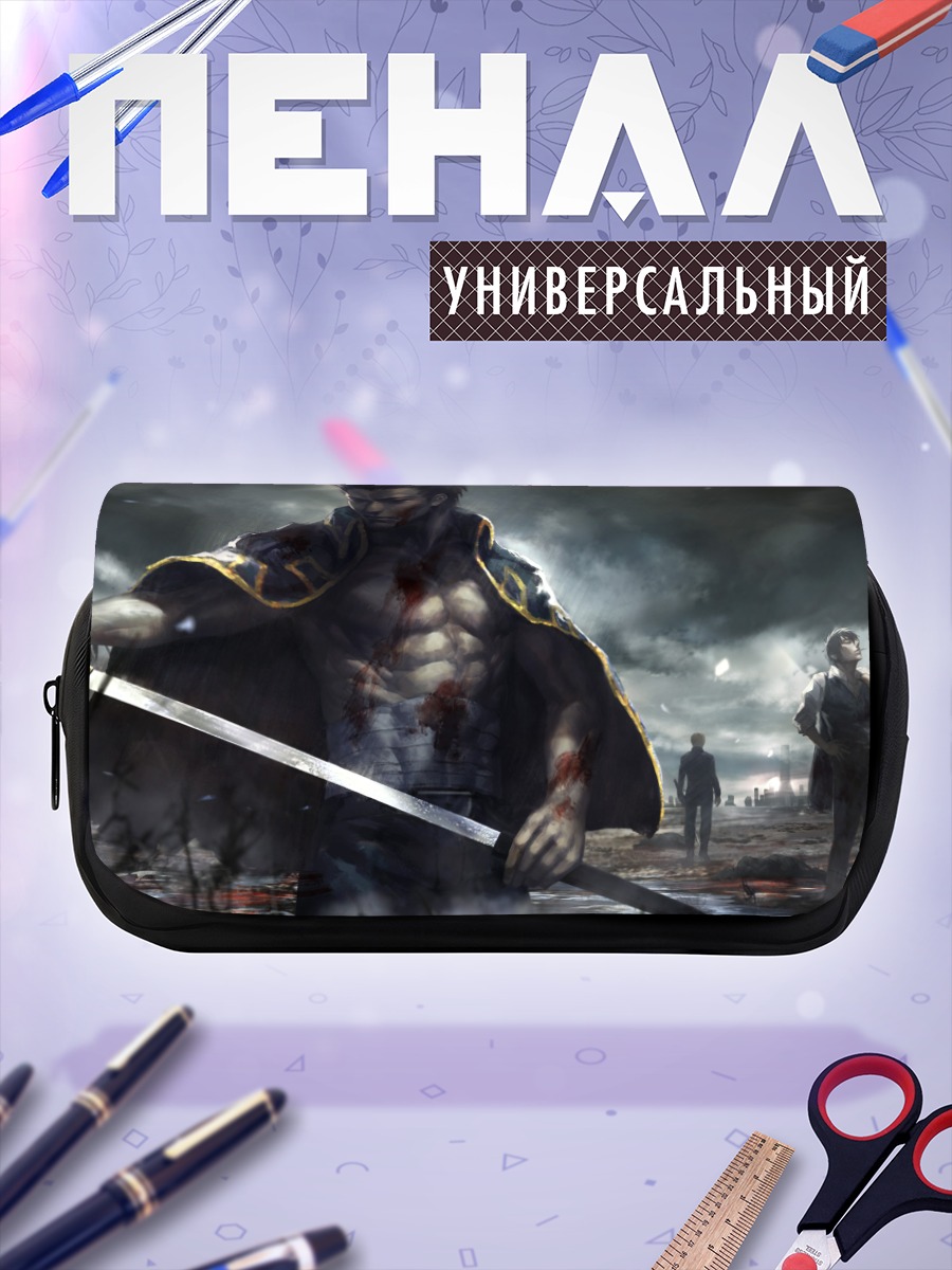 Пенал-косметичка Тоширо Хиджиката с мечом