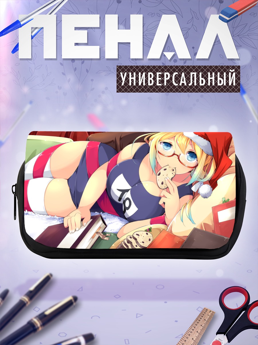 Пенал-косметичка И-8 с печеньем