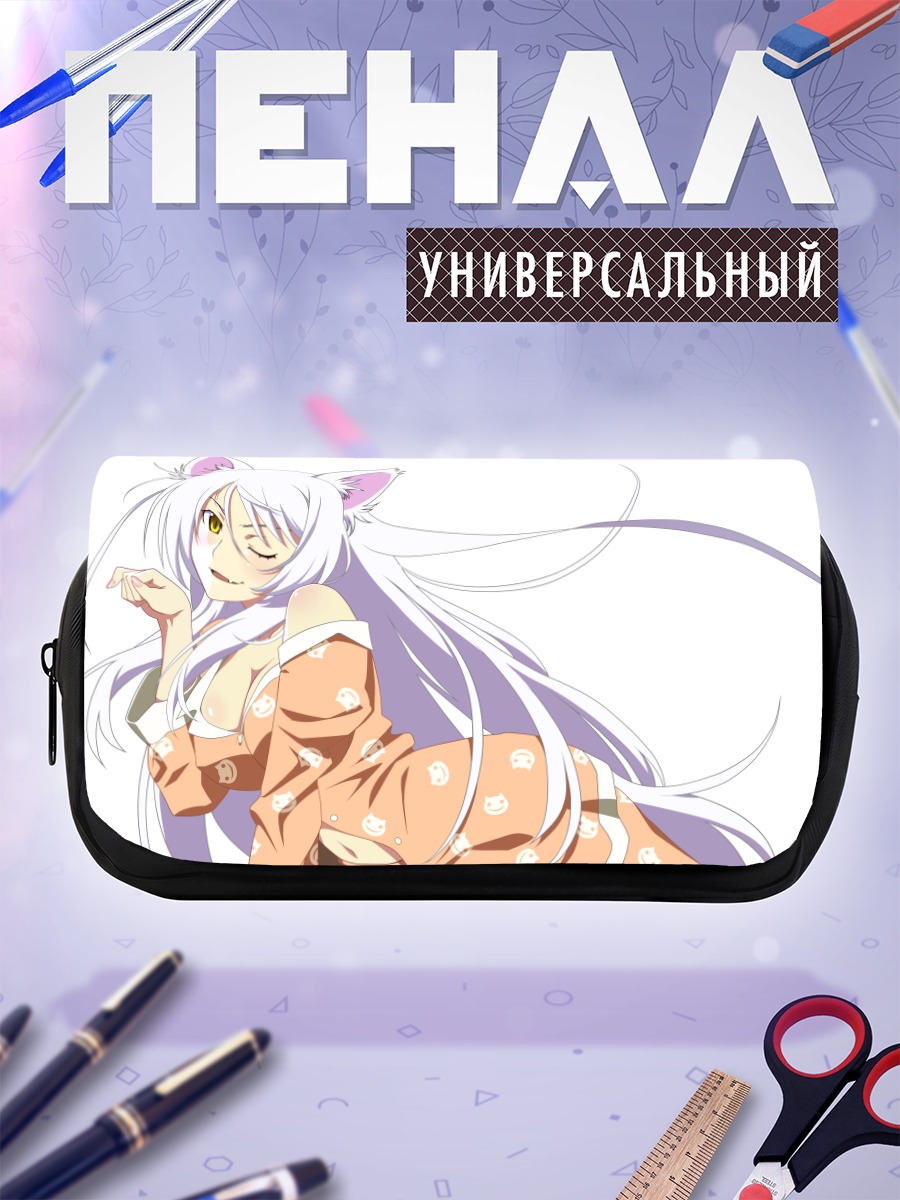 Пенал-косметичка Цубаса Ханэкава с ушками