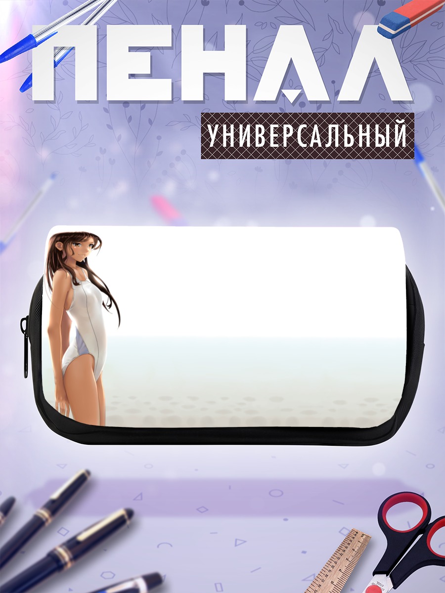 Пенал-косметичка Девушка в купальнике