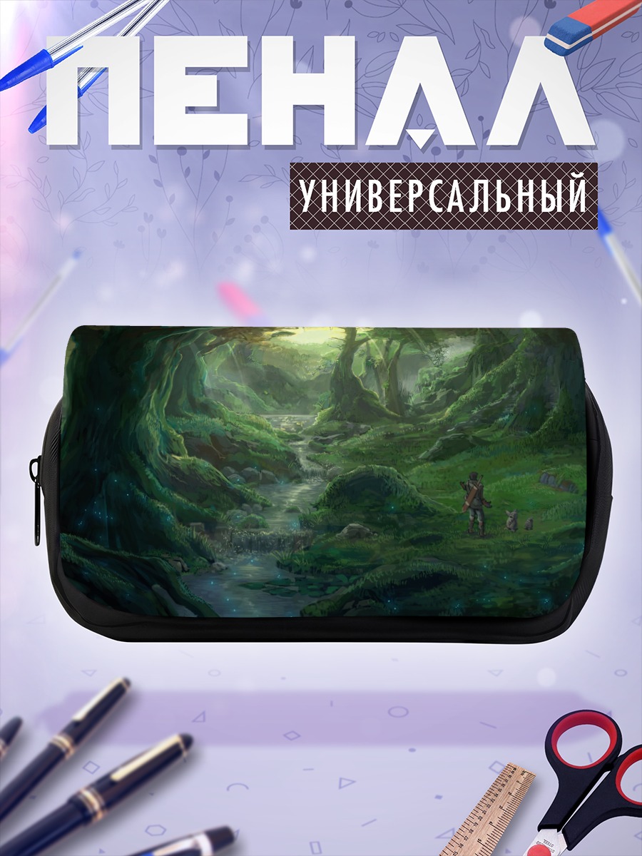 Пенал-косметичка Таинственный лесной ручей
