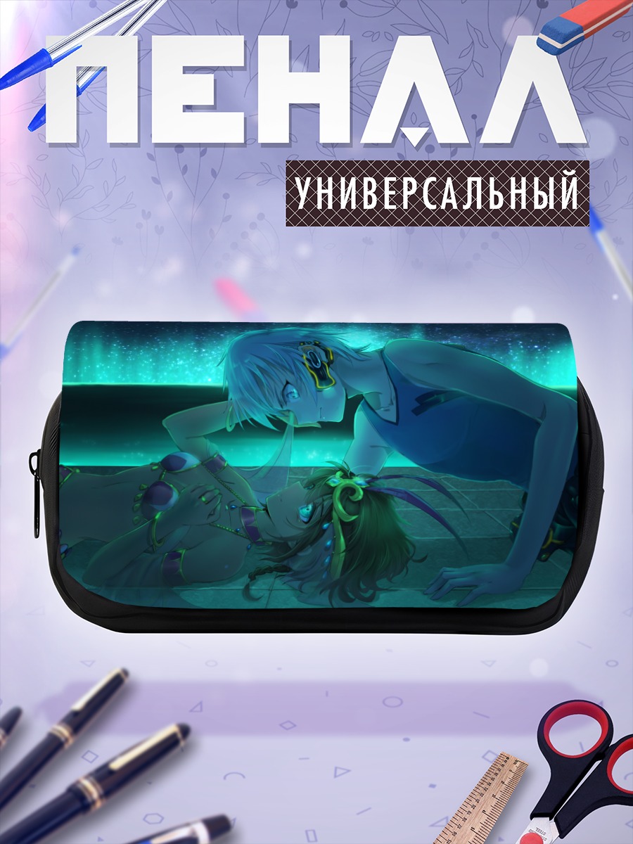 Пенал-косметичка Эми и Ледо