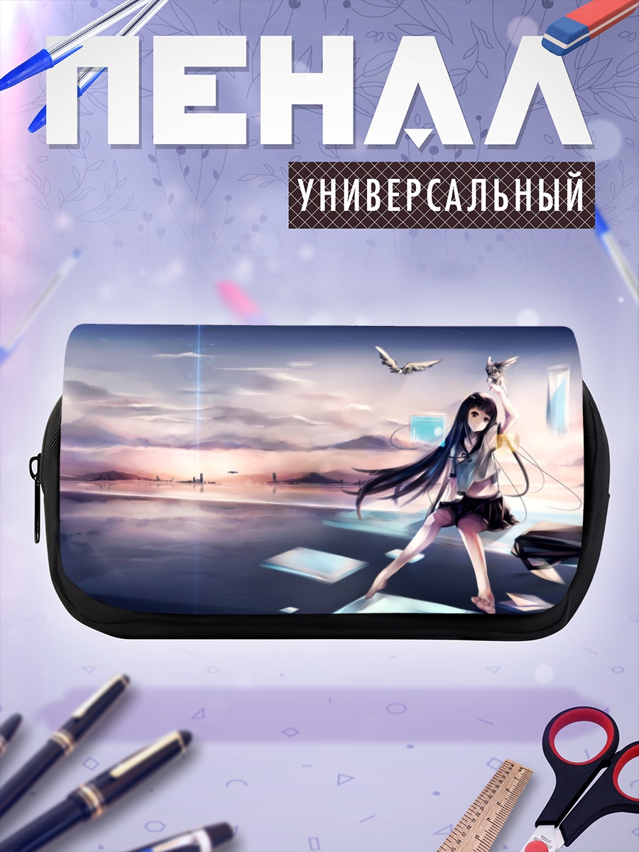 Пенал-косметичка Девушка в облаках