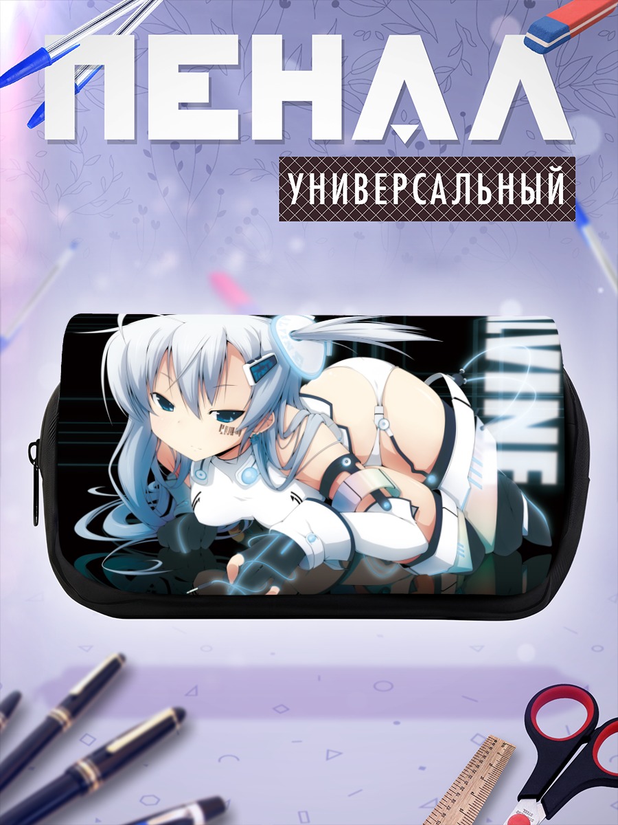 Пенал-косметичка Мику Хацунэ в белом