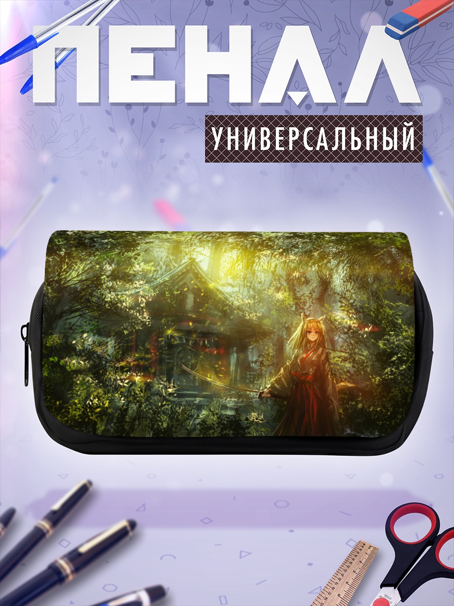 Пенал-косметичка Девушка-пёс с катаной