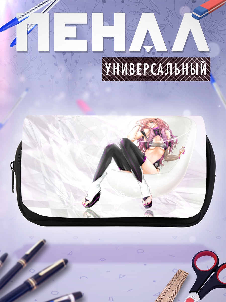 Пенал-косметичка Мегурин Лука в белом