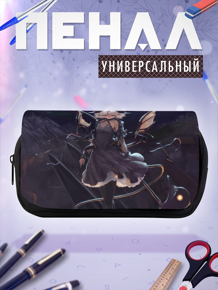 Пенал-косметичка Демон в платье