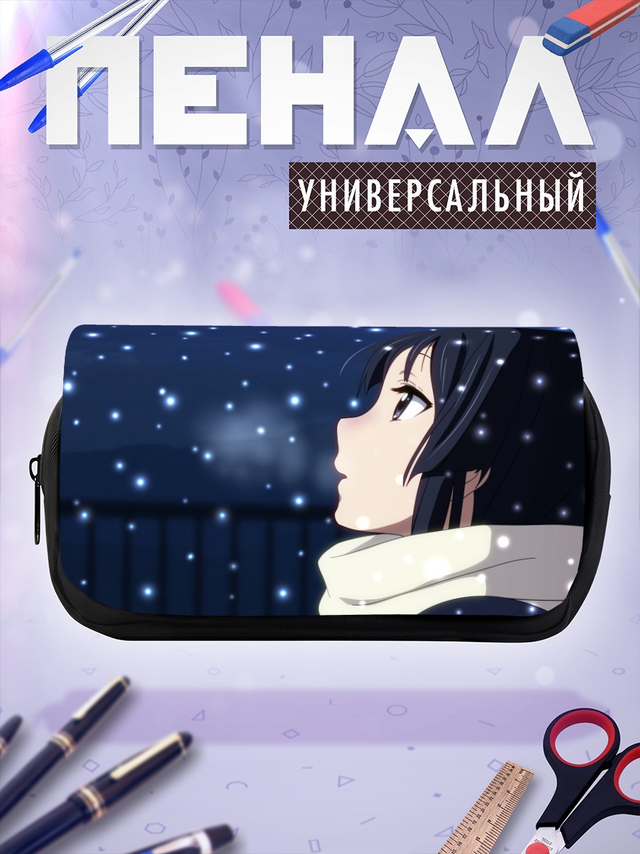 Пенал-косметичка Мио Акияма в снегу