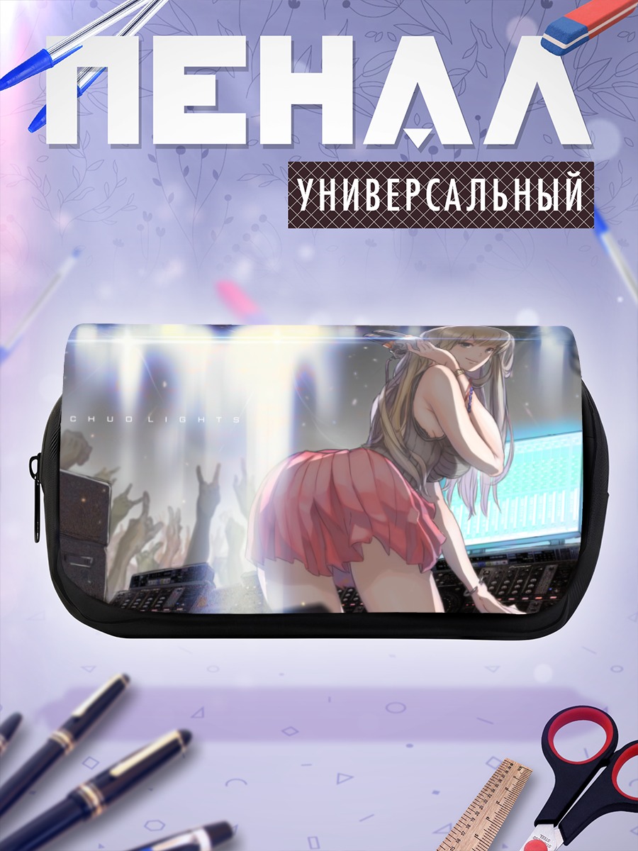 Пенал-косметичка Блондинка в наушниках