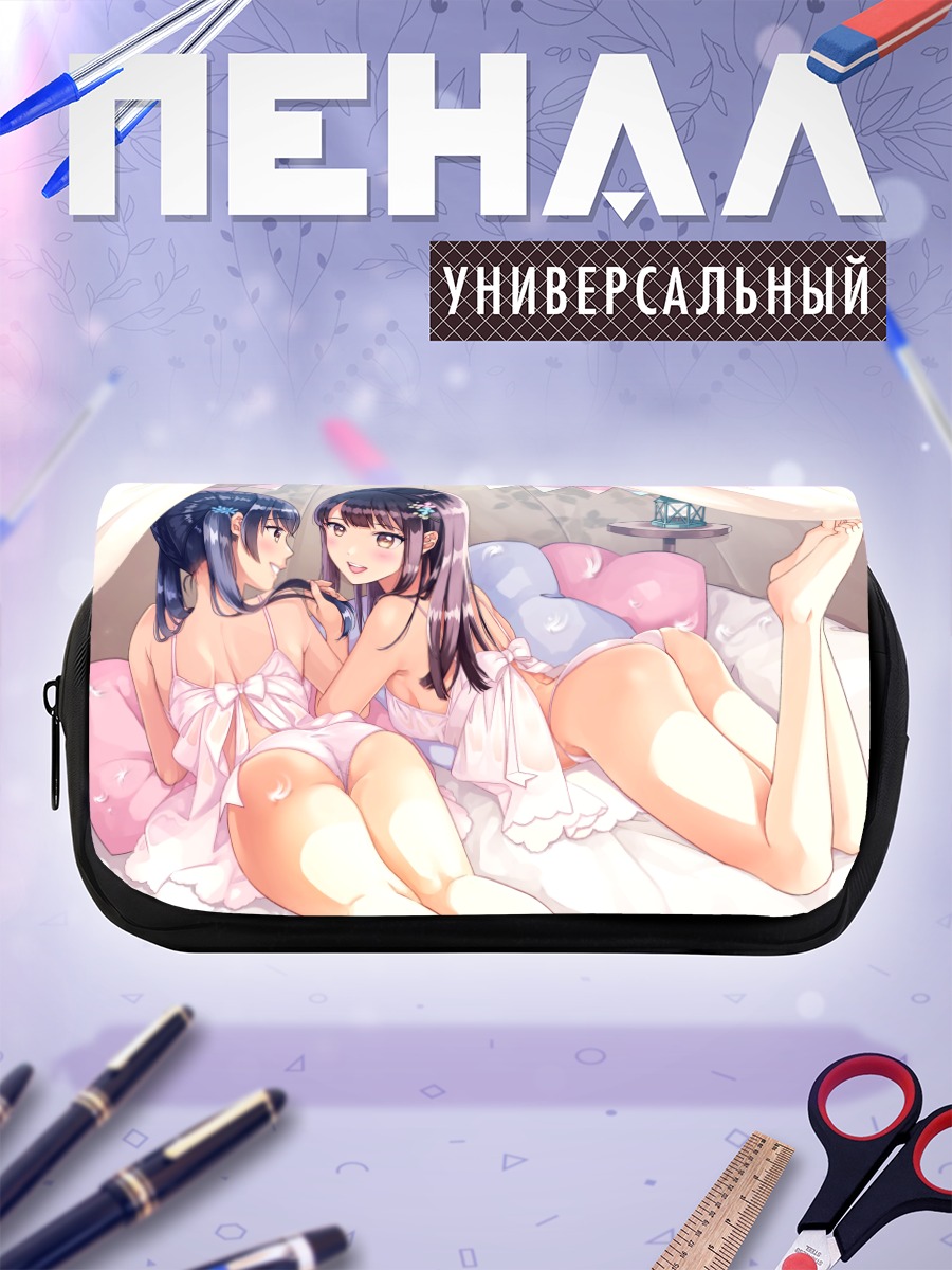 Пенал-косметичка Девушки в постели