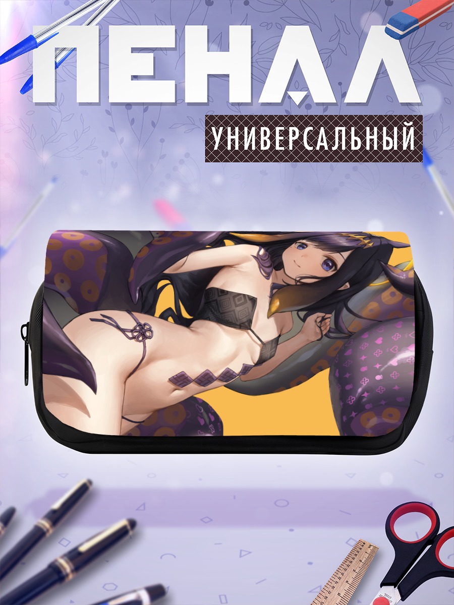 Пенал-косметичка Ина Ниномаэ с щупальцами