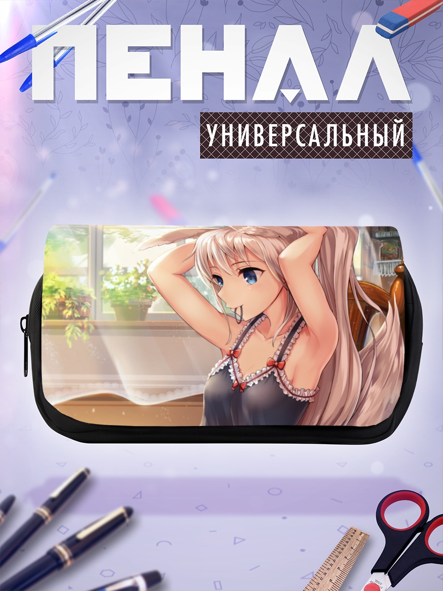 Пенал-косметичка Девушка-лисица с бантом