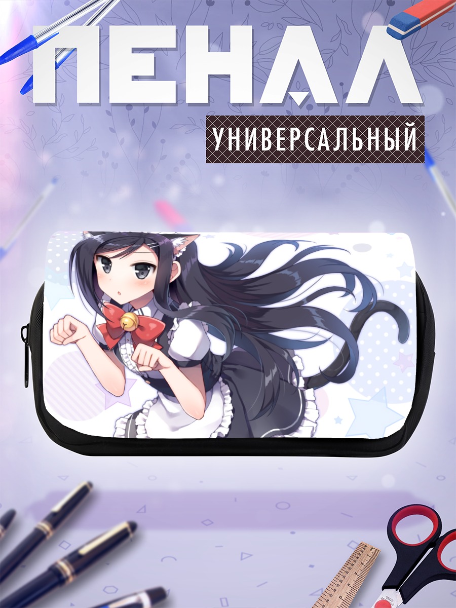 Пенал-косметичка Кошкодевочка в фартуке