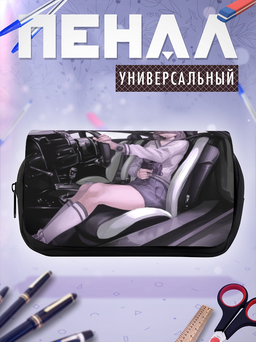Пенал-косметичка Девушка с оружием в авто