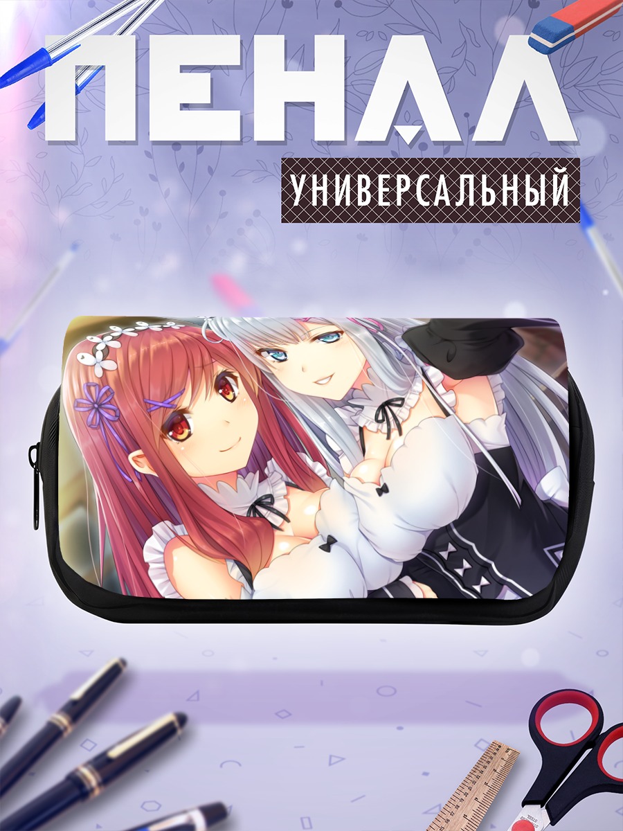 Пенал-косметичка Анриетта и Корва