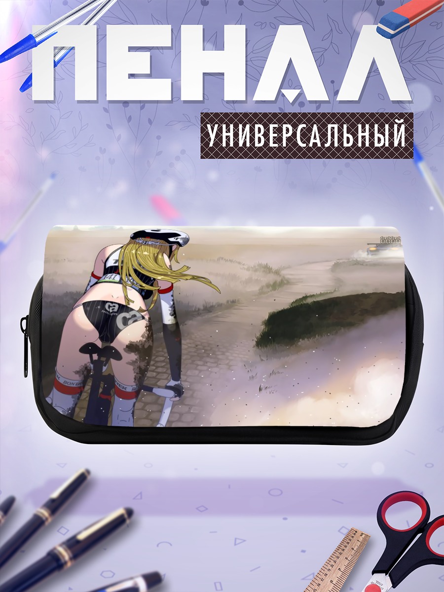 Пенал-косметичка Блондинка на велосипеде
