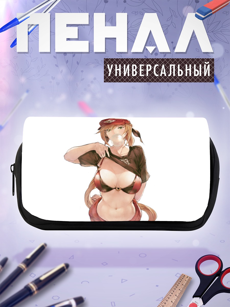 Пенал-косметичка Кларисса в купальнике