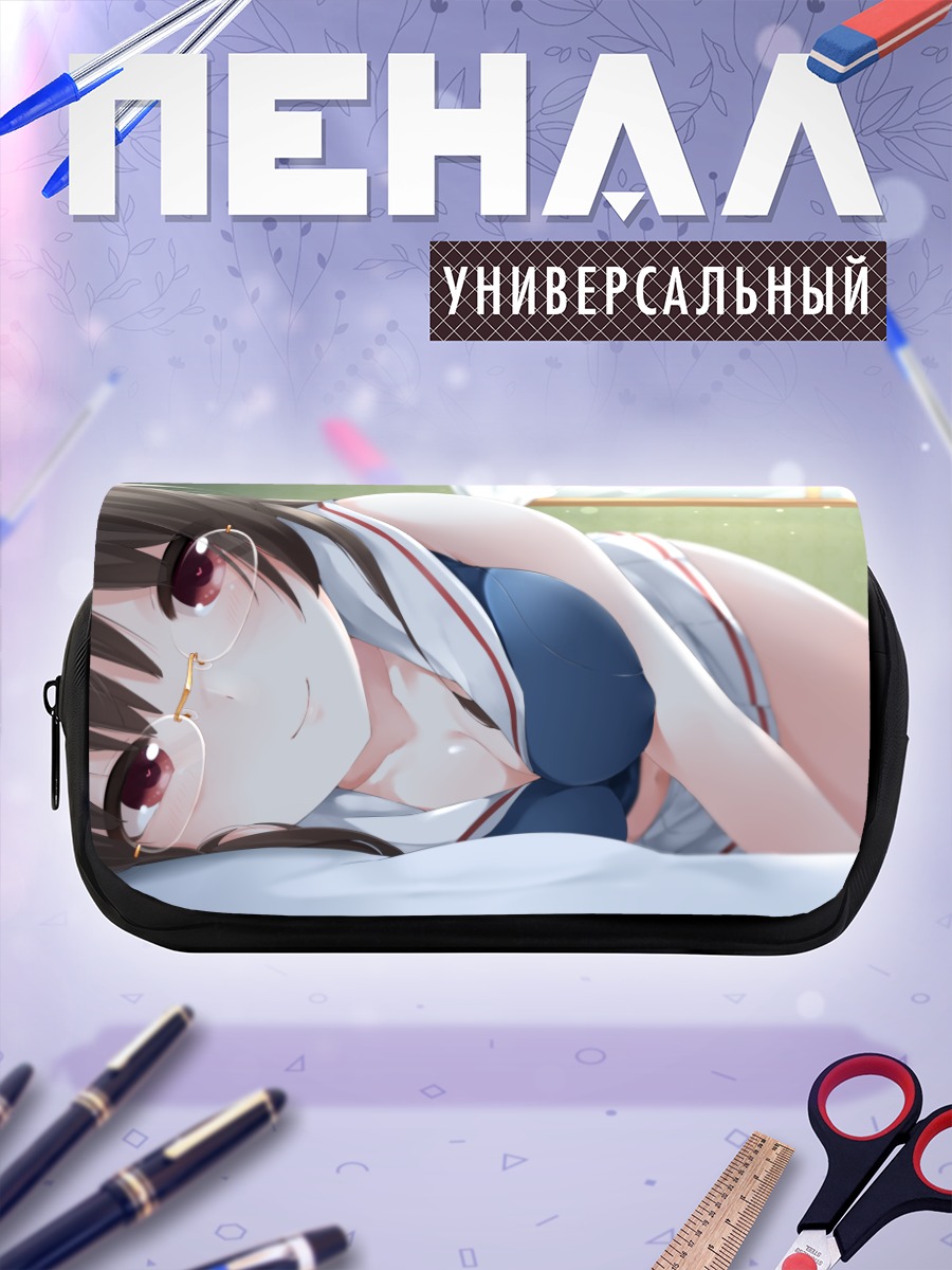 Пенал-косметичка Чокай в очках