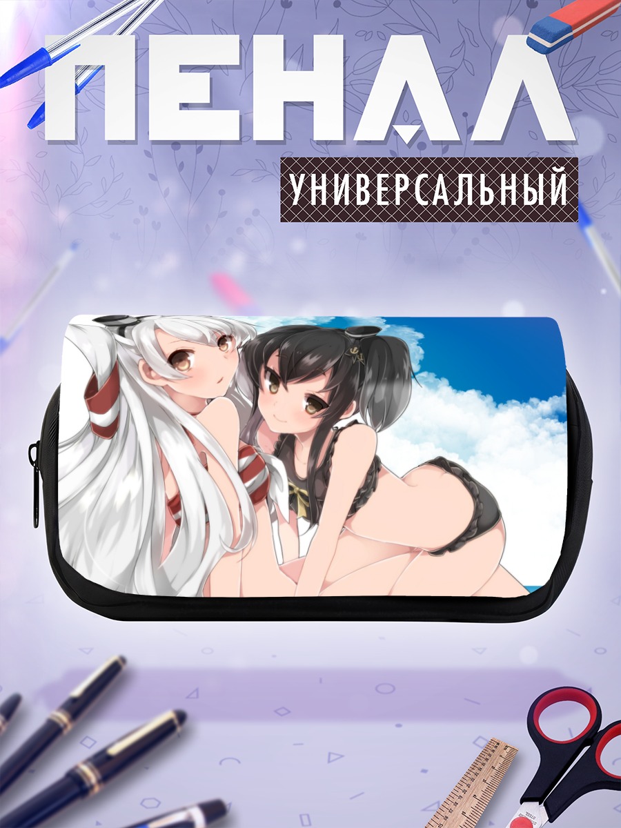 Пенал-косметичка Амацукадзе и Токицукадзе