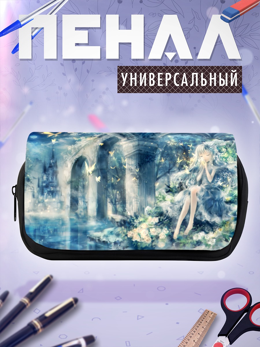 Пенал-косметичка Девушка под луной