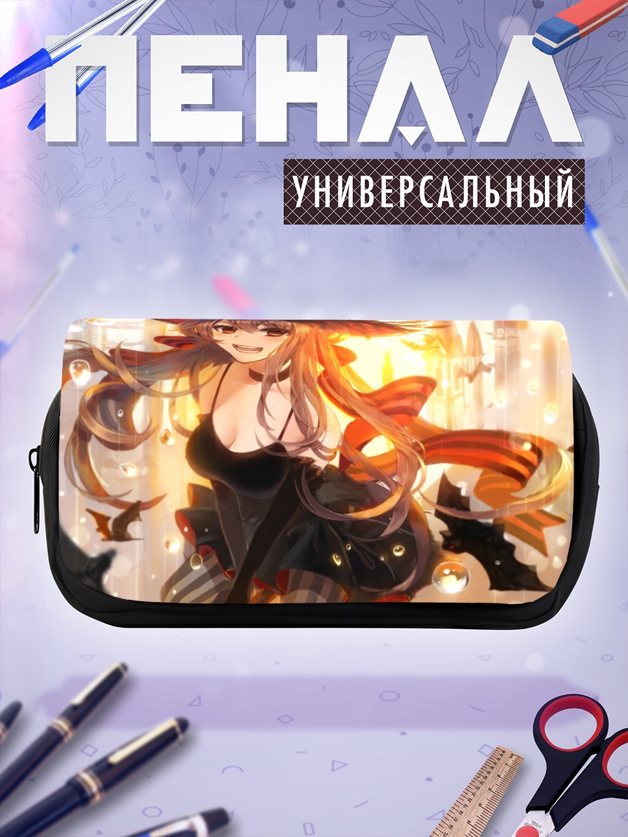 Пенал-косметичка Ведьма в шляпе